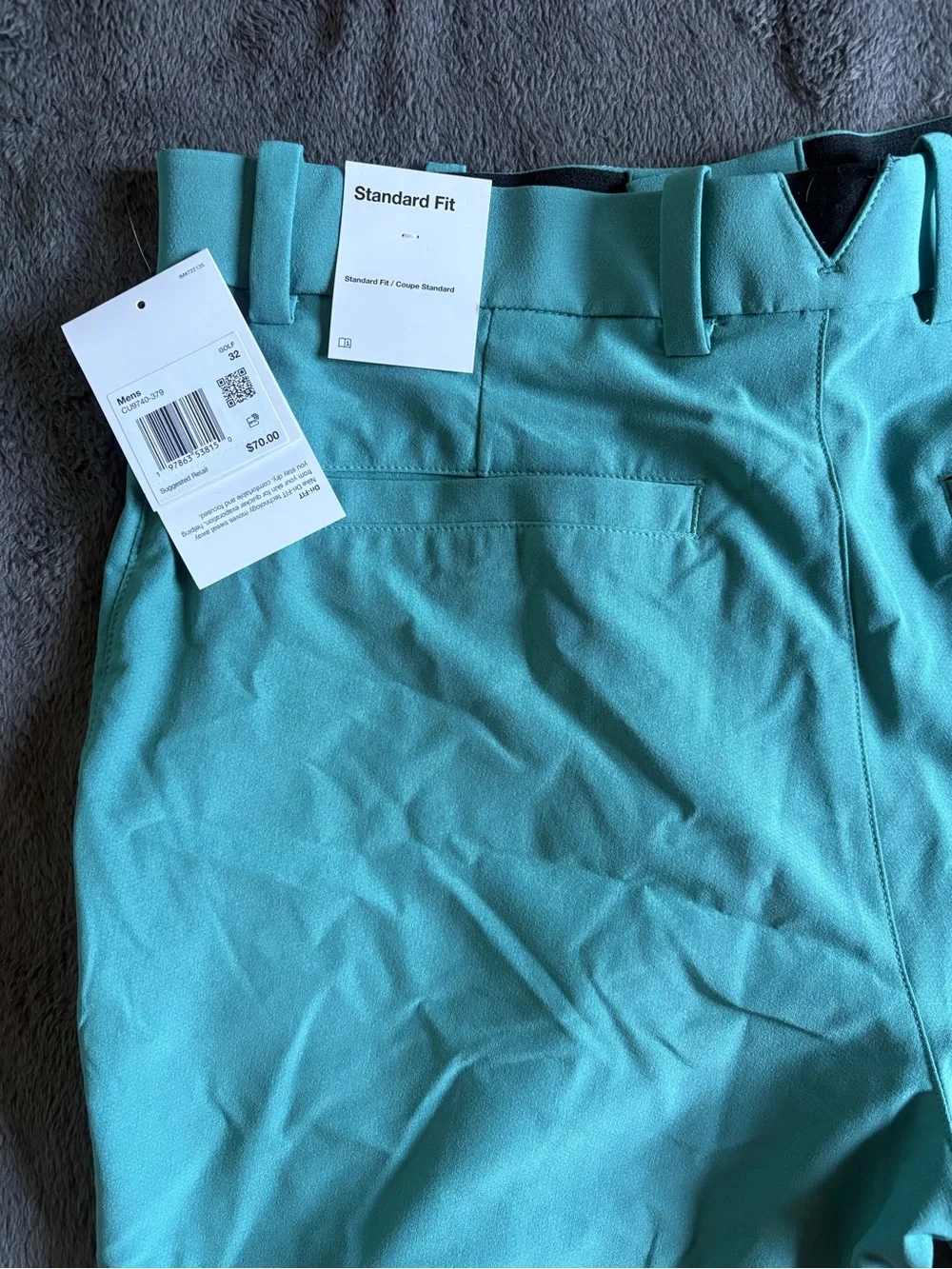 Nike Men’s Teal Athletic Golf Shorts